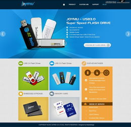 將Metro風格巧妙融入網站設計 現代、簡約與高效的視覺體驗