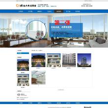 電腦網站制作 價格、批發與廠家選擇全攻略