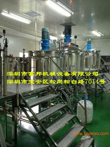 洗潔精生產(chǎn)加工機(jī)器 廠家、價格與化工產(chǎn)品生產(chǎn)全解析