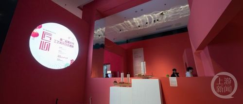 匠心璀璨 蜀繡、漆藝、花絲鑲嵌與彩燈——一場(chǎng)展覽盡覽重慶特色工藝美術(shù)與非遺之美