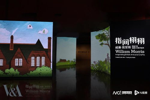 指間栩栩 百余件英國(guó)工藝美術(shù)杰作點(diǎn)亮粵博彩燈展