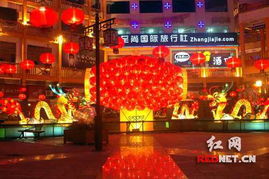 匠心閃耀，燈映奇峰——湖南張家界迎春工藝彩燈為節日增光添彩